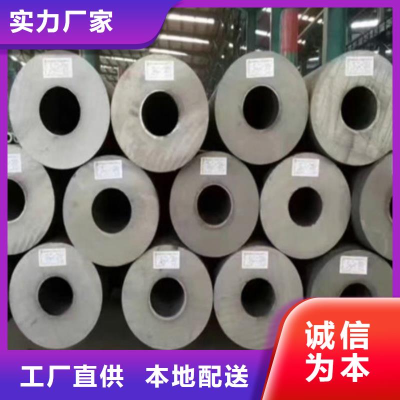 Q355B钢管