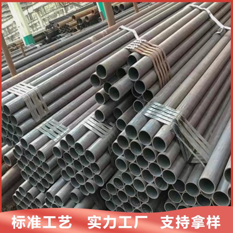 无缝钢管Q355B