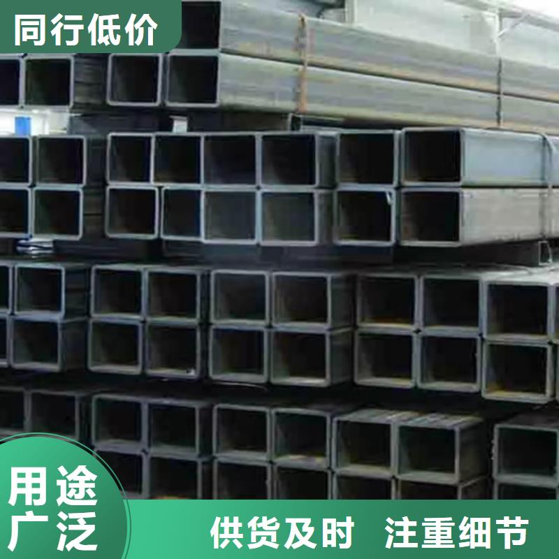 Q355C钢管