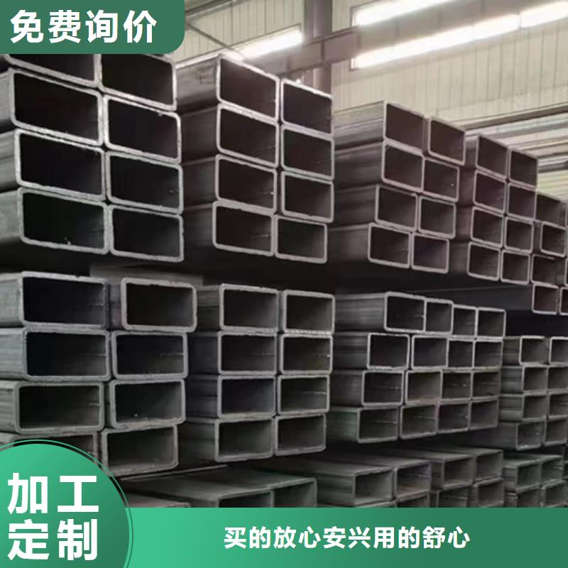 钢管Q355B