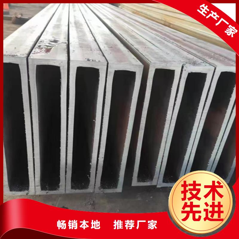 钢管Q355B品牌信任