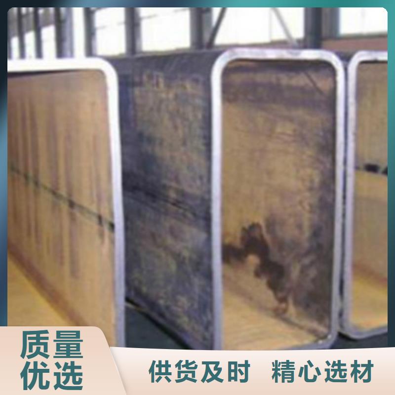 钢管Q355B品牌信任