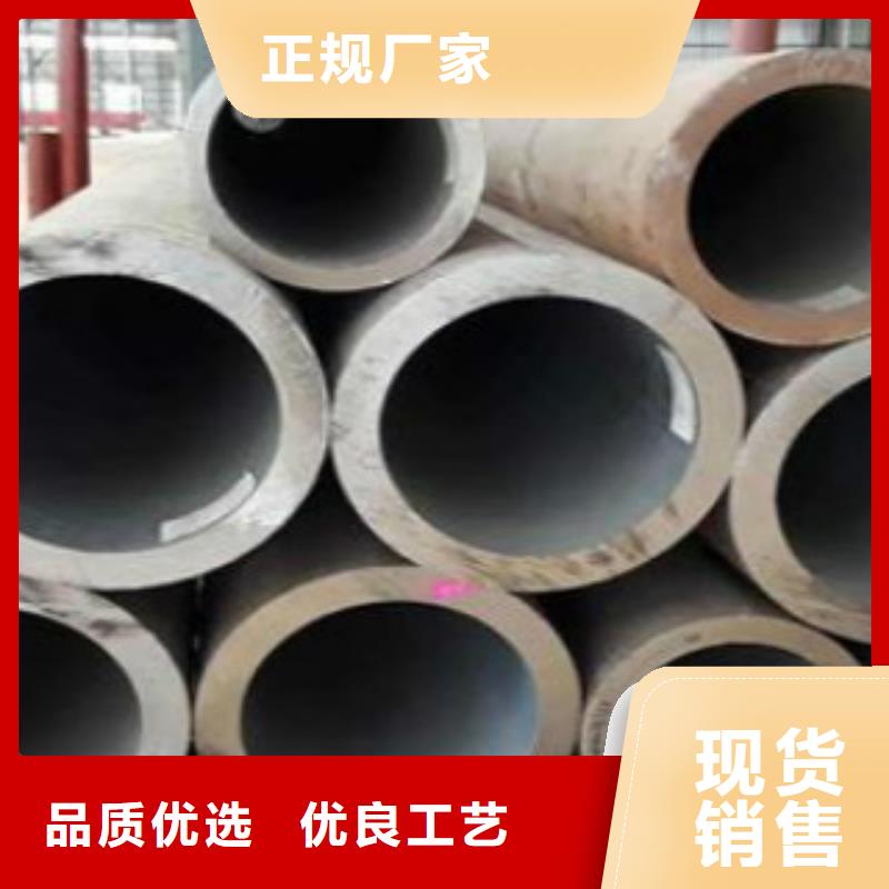 Q355C钢管只要天津申达鑫通