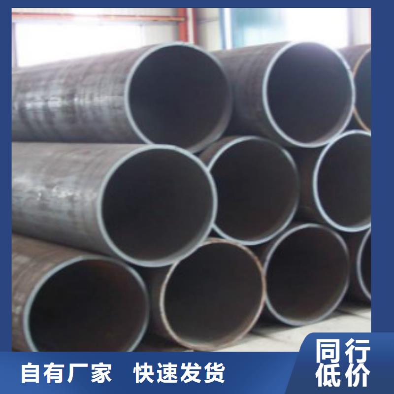 Q355C无缝管多少钱