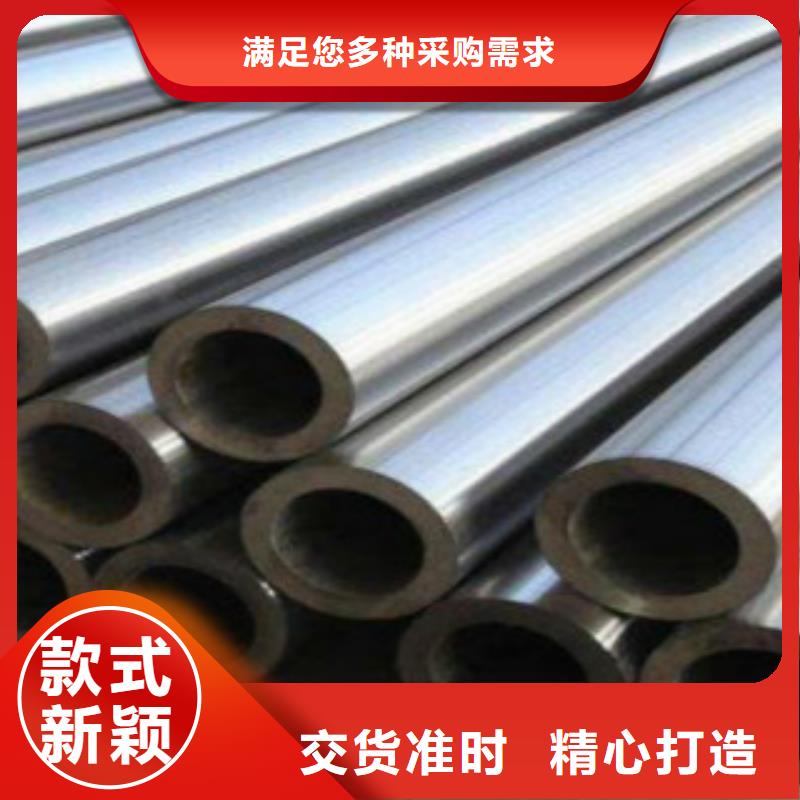 Q355C钢管Q345C无缝方管的简单介绍