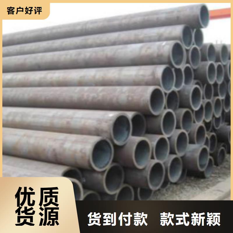 无缝钢管Q355C哪个厂家好