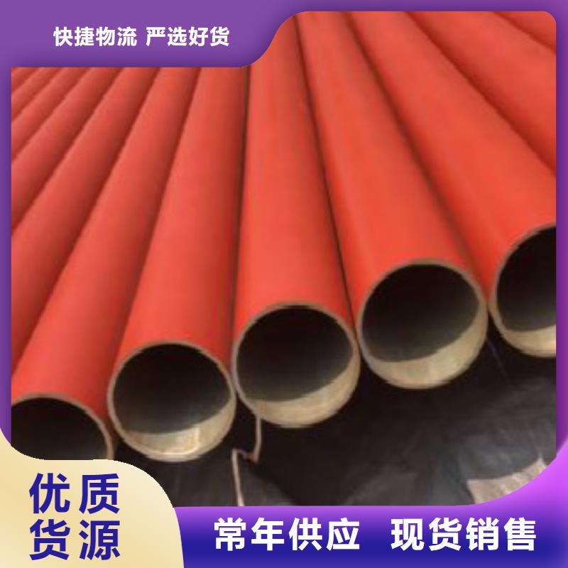 Q355C钢管角钢讲信誉保质量