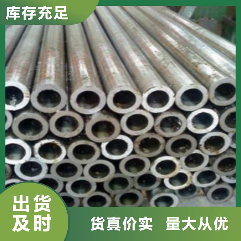 【Q355C钢管】A333Gr.6无缝钢管供应商