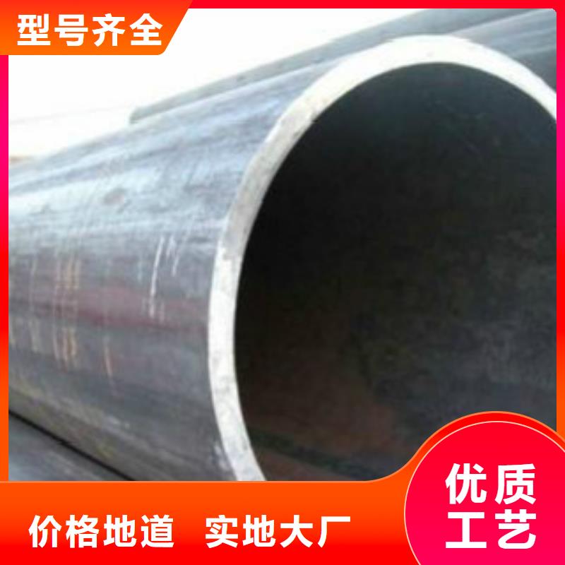【Q355C钢管】镀锌方管送货上门