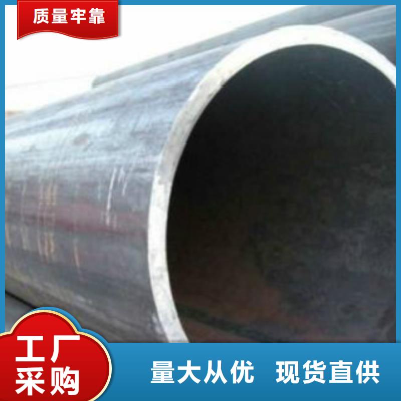 Q355C无缝钢管定尺
