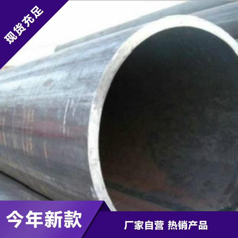 Q355C钢管Q345C无缝方管的简单介绍