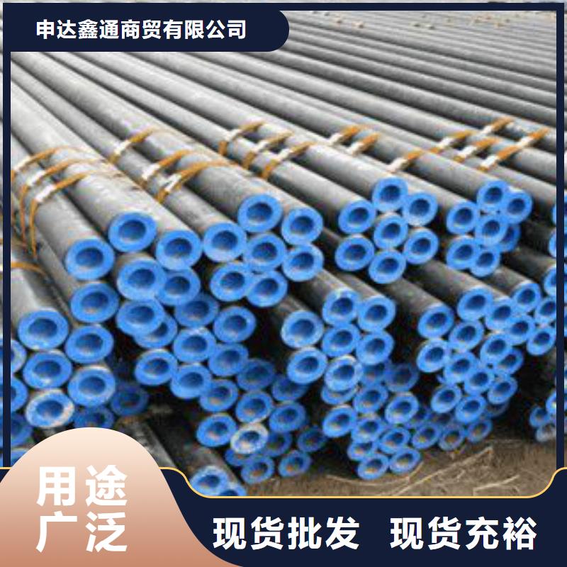 Q355C钢管_C好品质用的放心