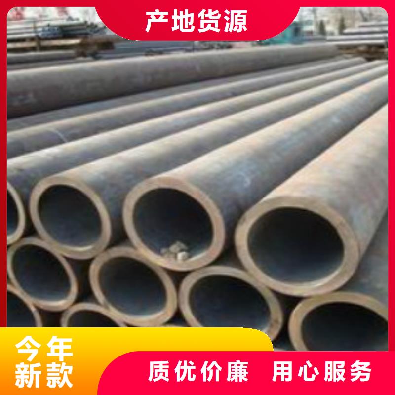 Q355C钢管Q345C无缝方管的简单介绍