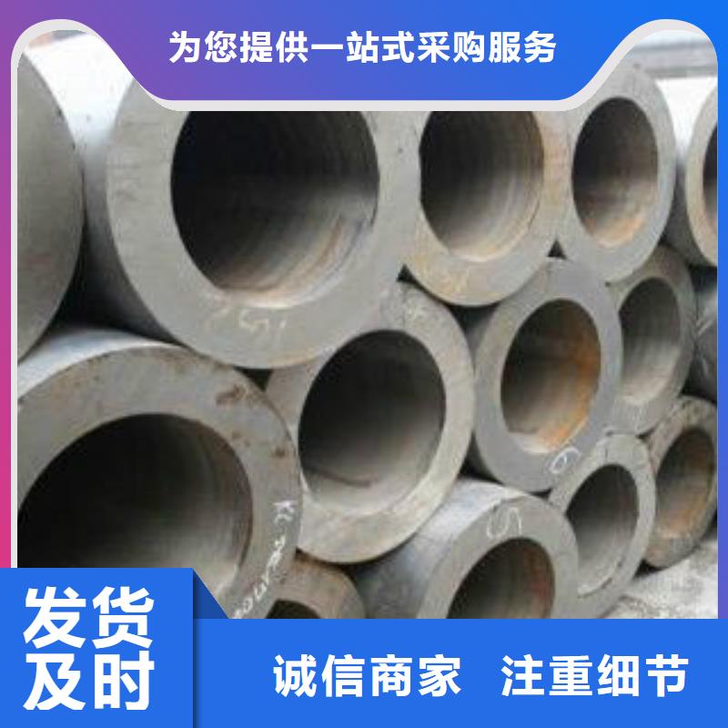 Q355C钢管L245一站式服务