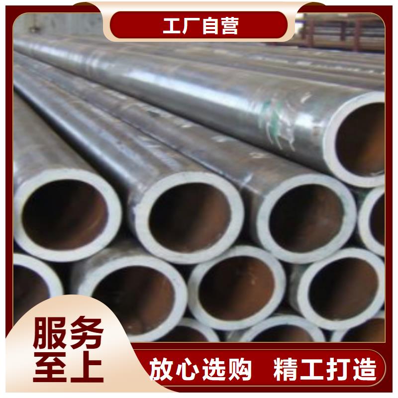 Q355C钢管_C好品质用的放心
