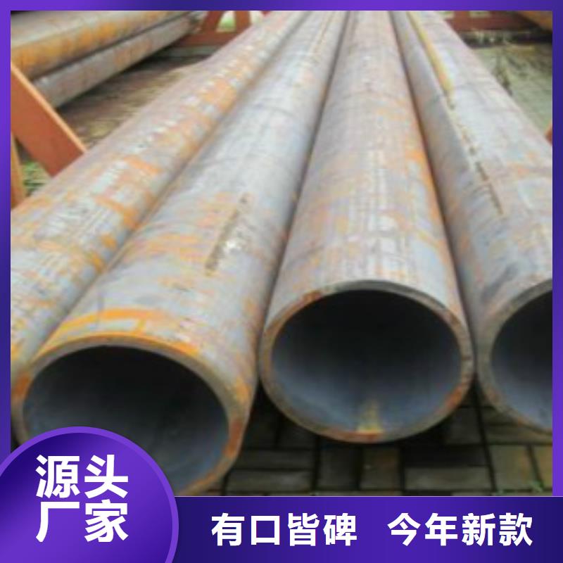 Q355C无缝钢管定尺