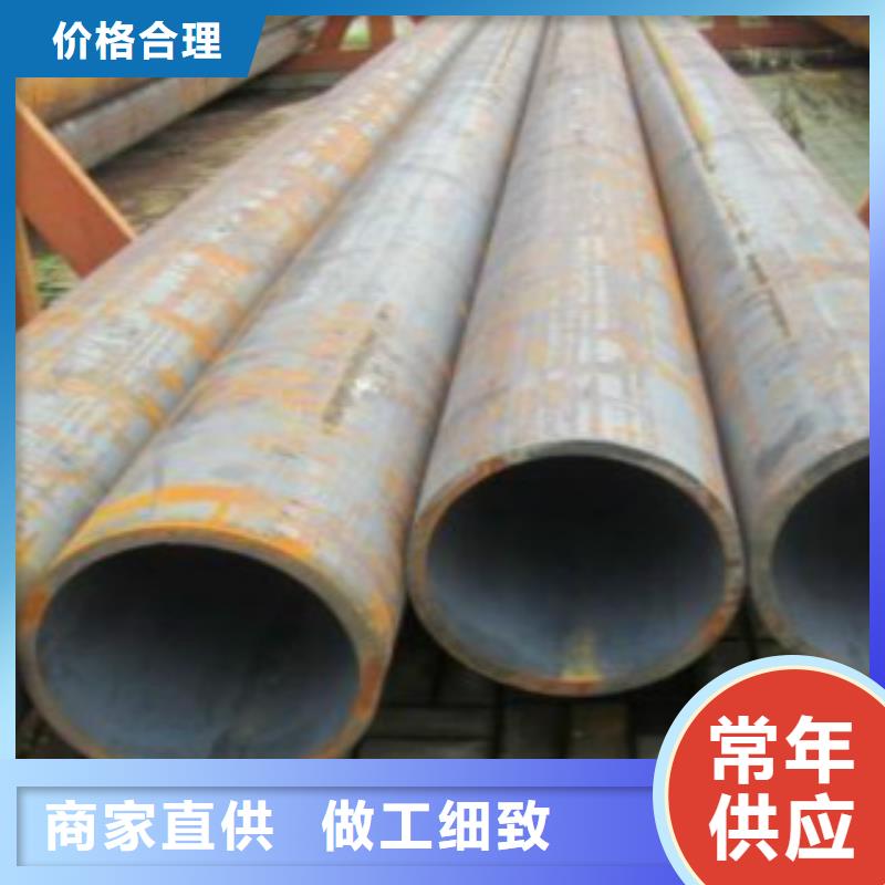 Q355C钢管_C好品质用的放心