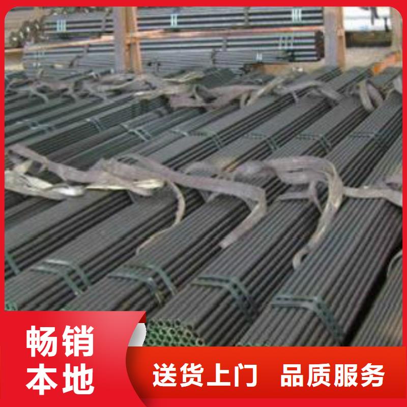 Q355C钢管角钢讲信誉保质量