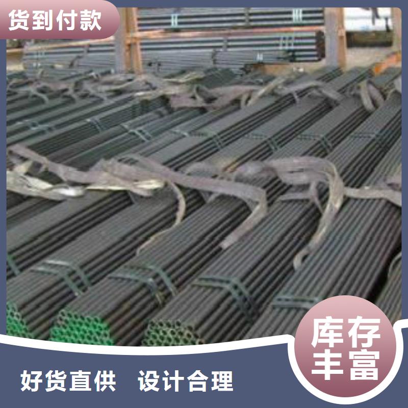 Q355C无缝钢管天津申达鑫通规格齐全