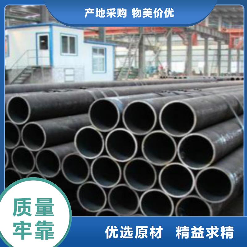 【Q355C钢管】无缝钢管用心做品质