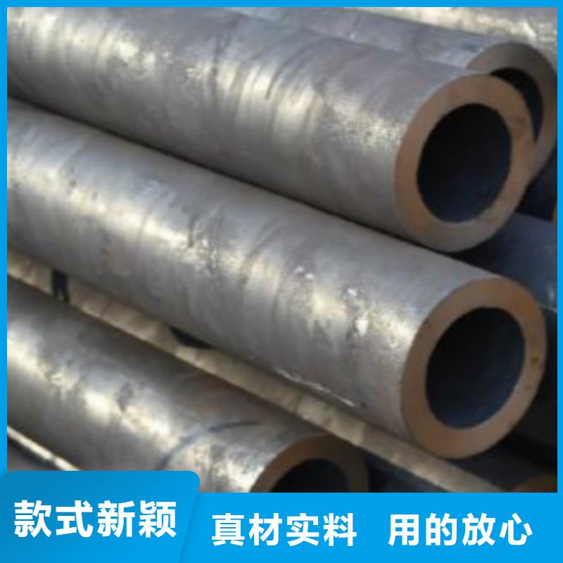 【Q355C钢管镀锌方管源头把关放心选购】