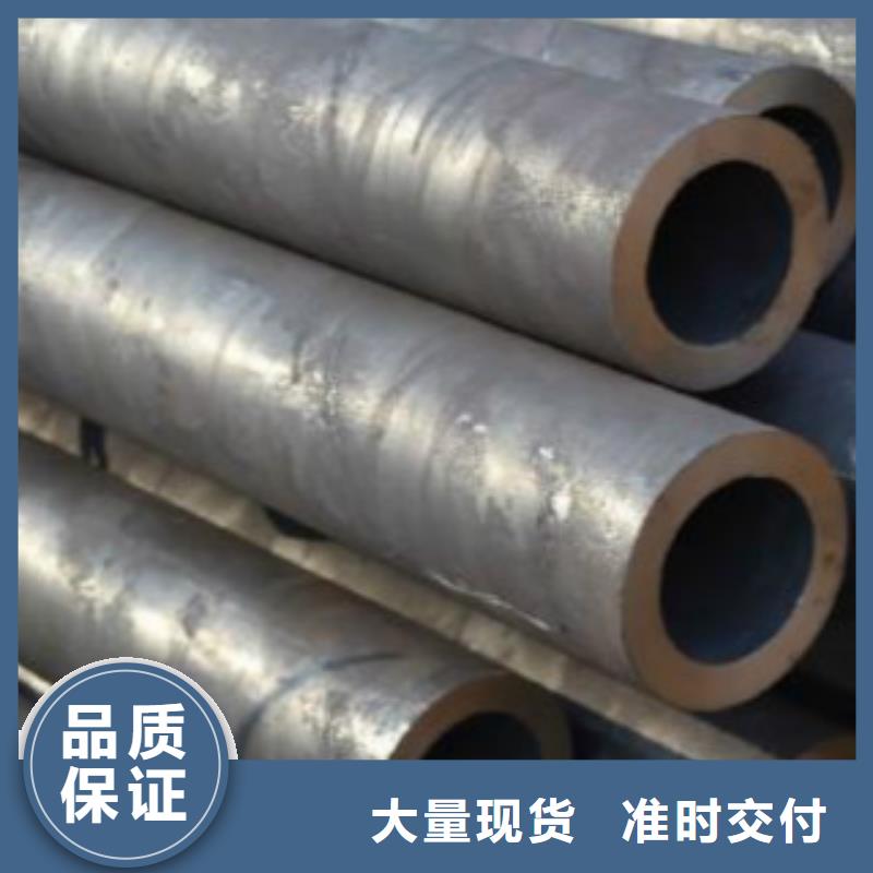 Q355C钢管只要天津申达鑫通