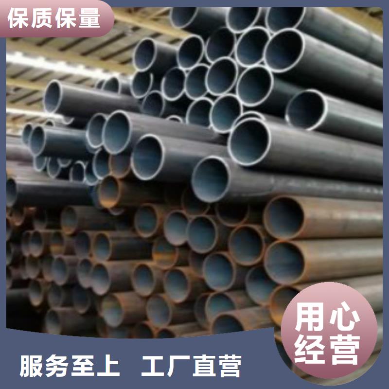 Q355C无缝钢管定尺