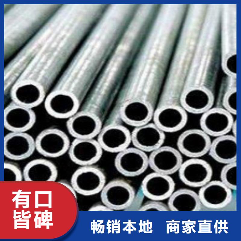 Q355C钢管Q345C无缝方管的简单介绍