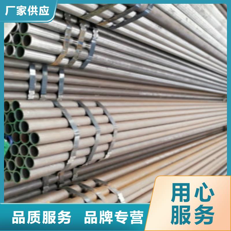 Q355C钢管厂家批发