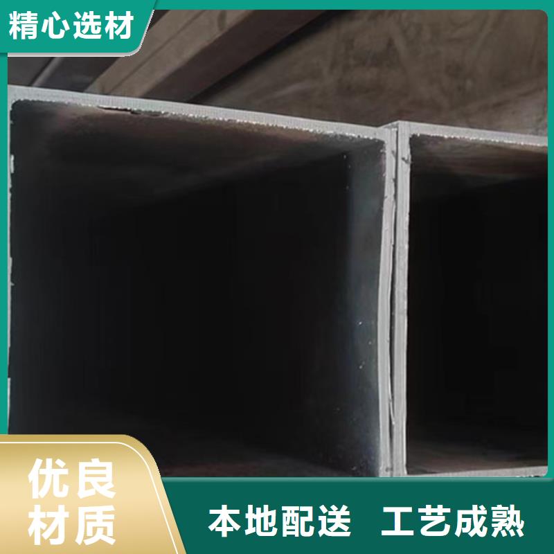 方管Q355C报价