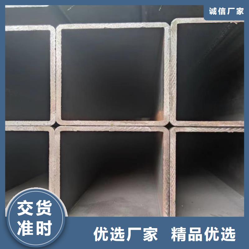 Q345B无缝方管免费拿样