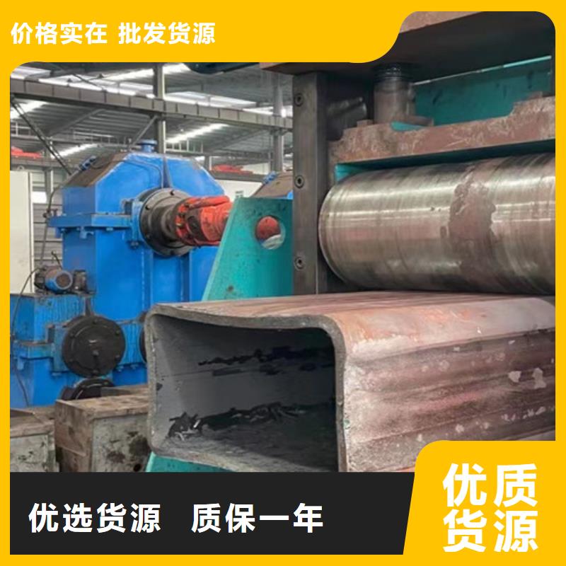 直角无缝方管Q345C厂家报价