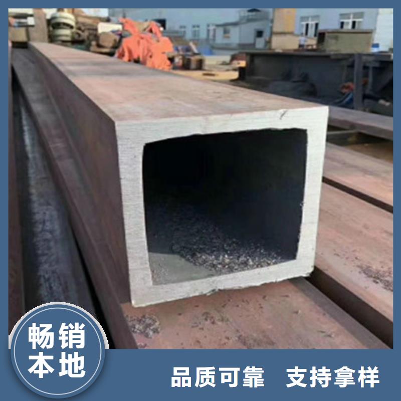 方管Q355C批发零售