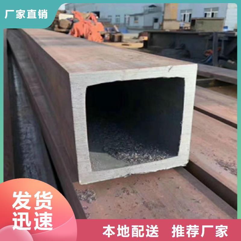 方管Q345D发货及时