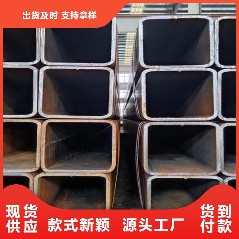 直角无缝方管现货报价