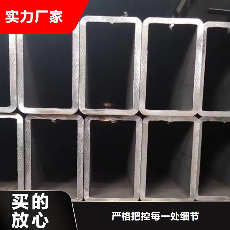 直角无缝方管Q345C价格低