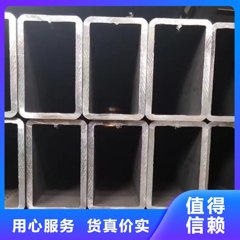 直角无缝方管Q345C现货供应