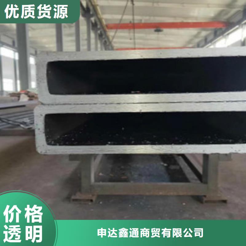 直角无缝方管Q345C现货供应