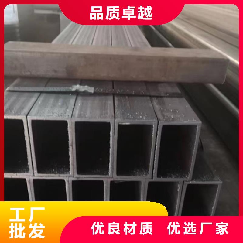 Q345B无缝方管免费拿样