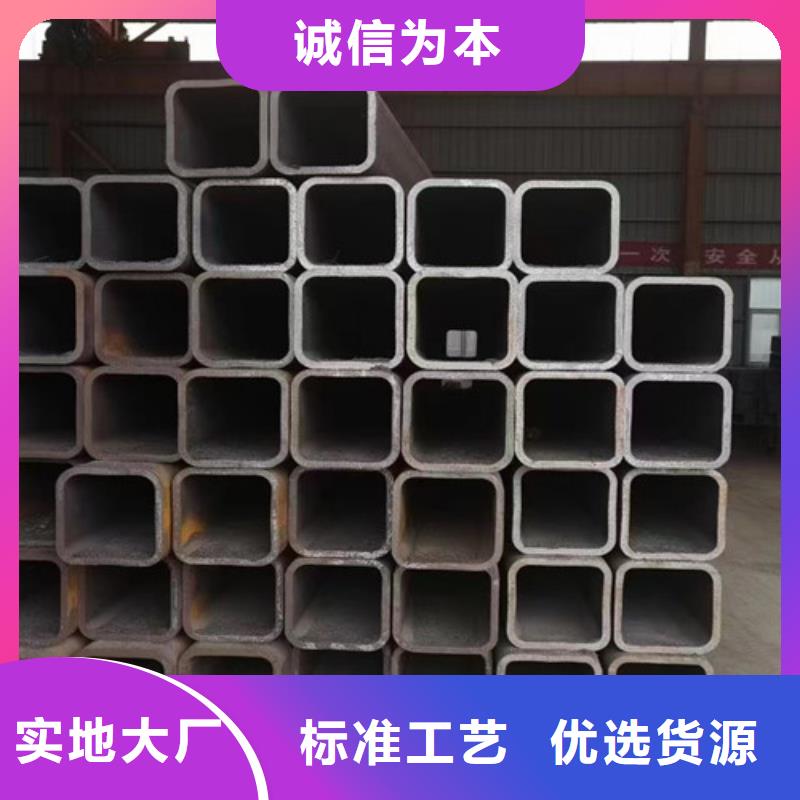 方管Q355C批发零售