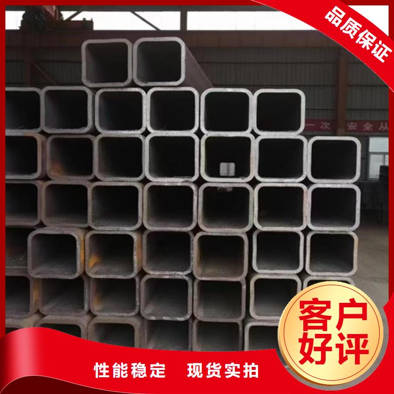 Q345C无缝方管直销价格