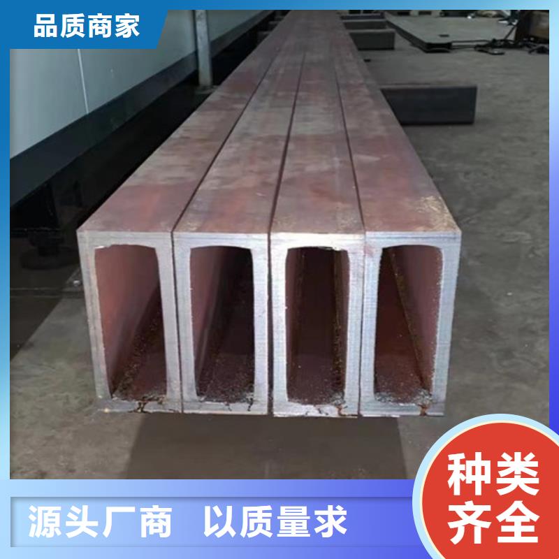 直角无缝方管Q345C现货供应
