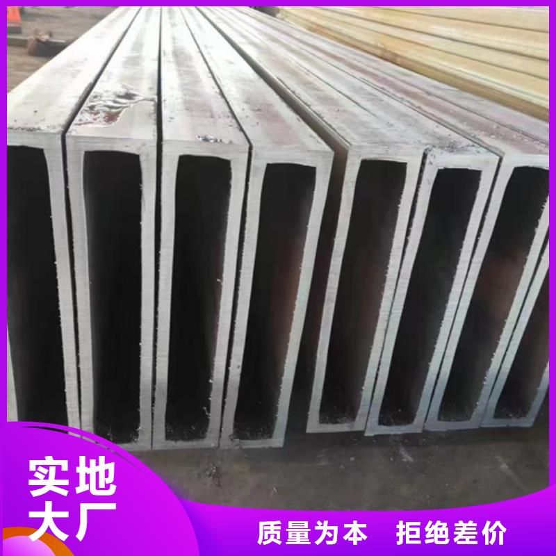 Q345C无缝方管直销价格