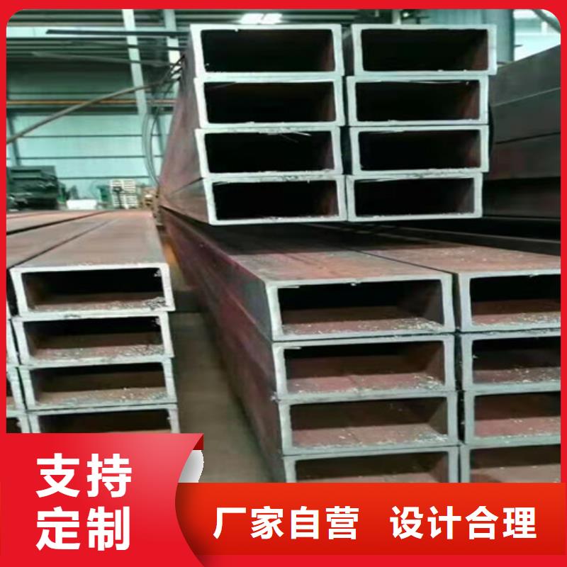 Q345C无缝方管直销价格