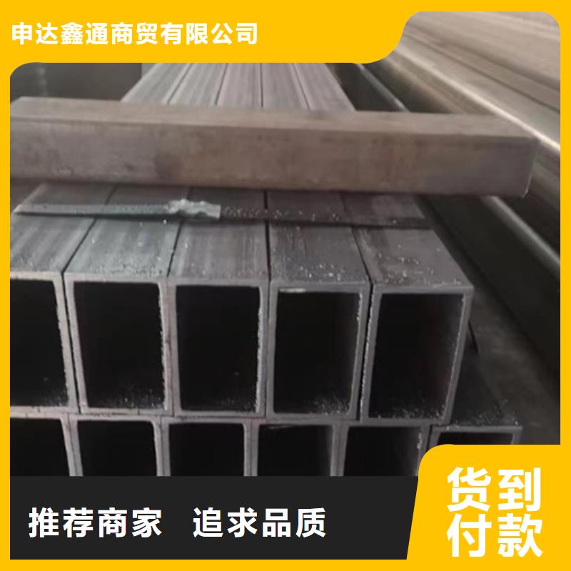 Q345B无缝方管厂家