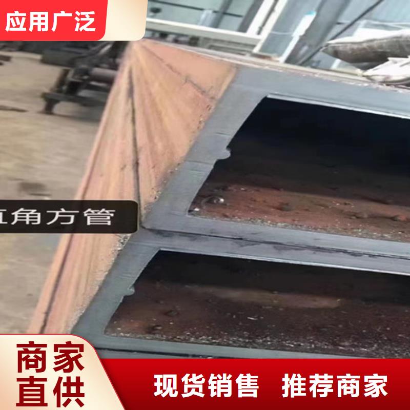 方管Q355D多重优惠