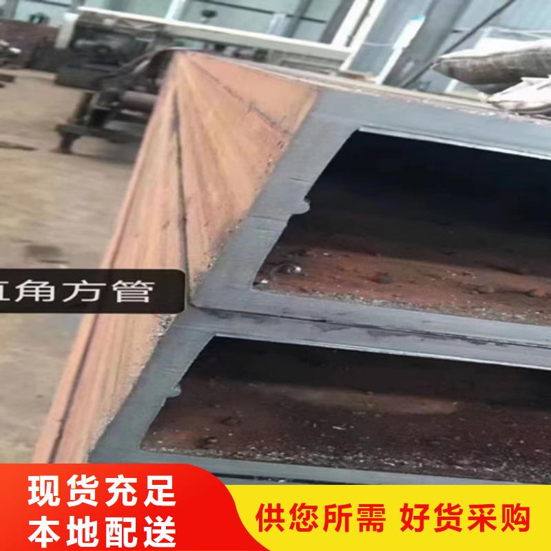 直角无缝方管Q345C厂家报价