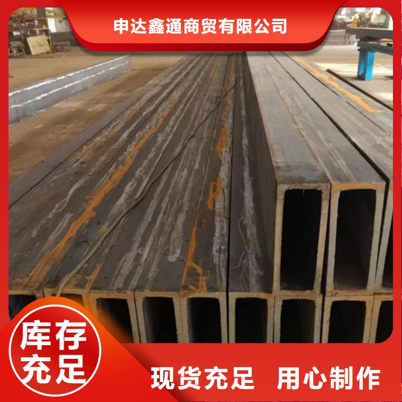 直角无缝方管质量保证