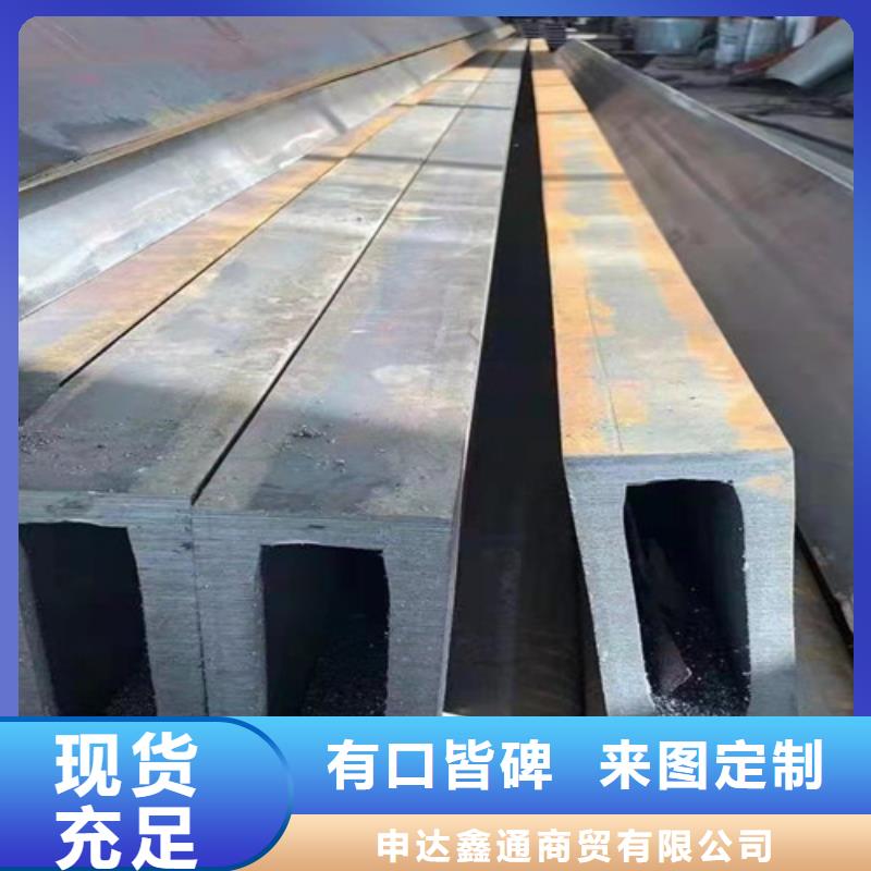 Q345C无缝方管实力雄厚