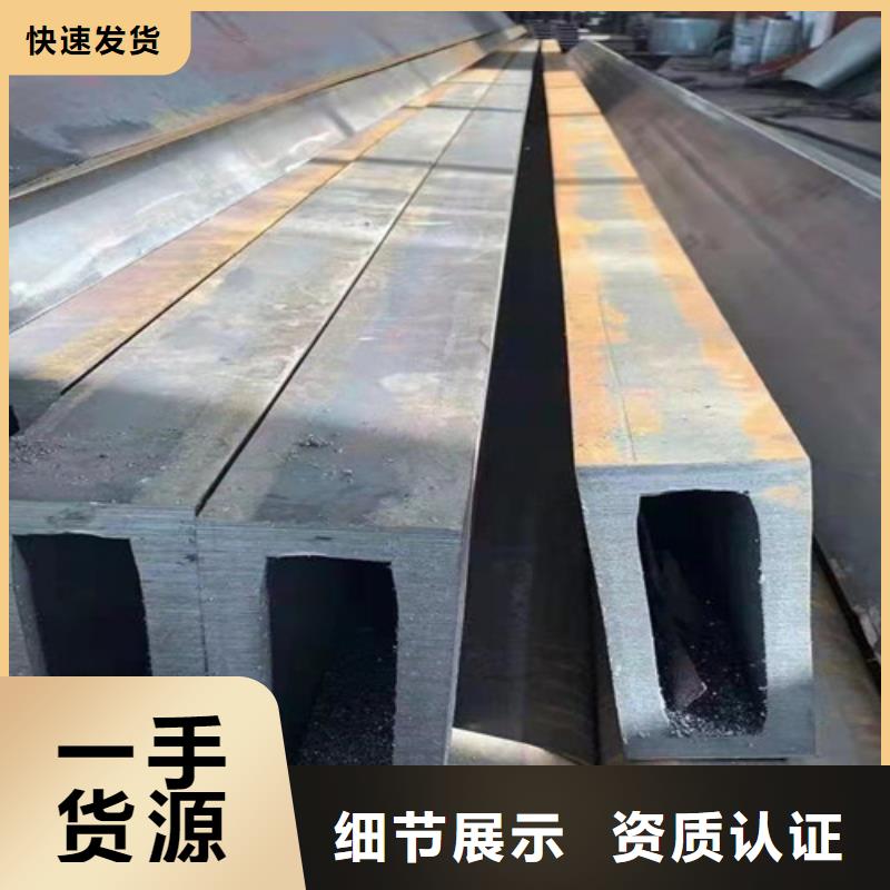 Q355D无缝方管优惠报价